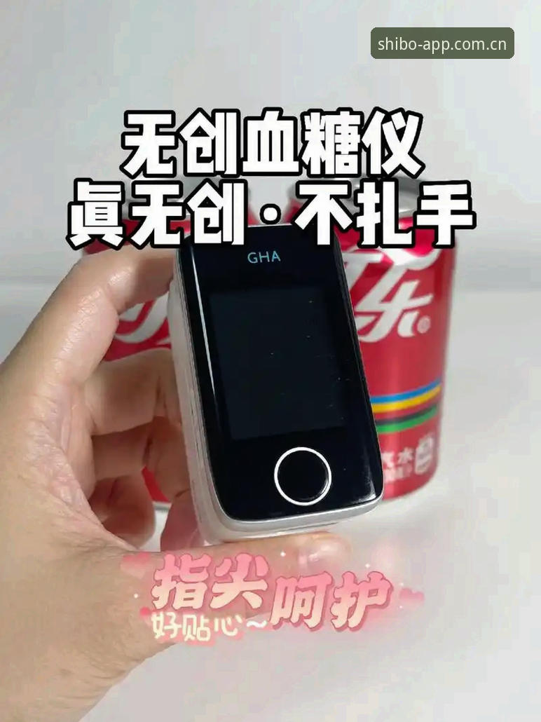 从误操作到精准查询：十博体育平台使用体验深度评测
